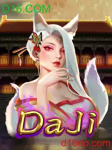 Descubra o Fascinante Mundo de DaJi: Regras e Introdução